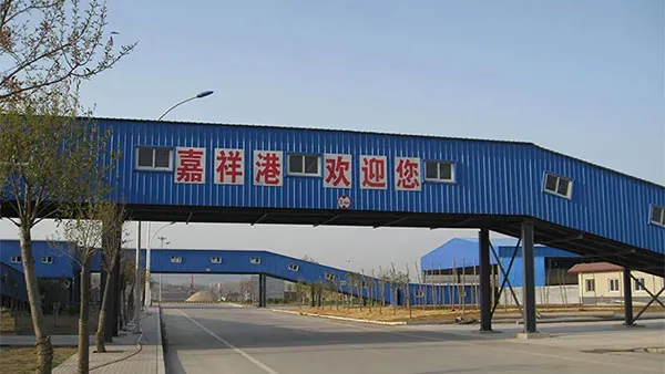 Large Conveyor System Project at Jiaxiang Port, Shandong Province